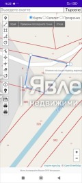 Продава ПАРЦЕЛ, област София, с. Караполци • 35500 € • 24659215 3 — Holmes.bg Продава ПАРЦЕЛ, област София, с. Караполци • 35500 € • 24659215 3