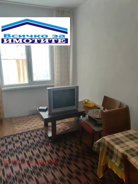 3-СТАЕН, 104 m2 - Holmes.bg 3-СТАЕН, 104 m2