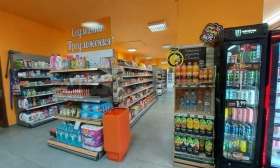 Продажба на магазини в град Видин - изображение 3 