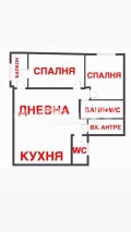 Продава 3-СТАЕН, град София, Дианабад • 341999 € / 668891.90 лв. • 18398013 12 — Holmes.bg Продава 3-СТАЕН, град София, Дианабад • 341999 € / 668891.90 лв. • 18398013 12