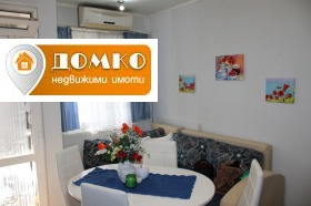 1-СТАЕН, 42 m2 - Holmes.bg 1-СТАЕН, 42 m2