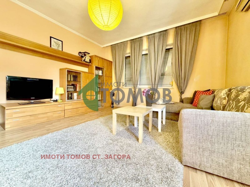 Продава 3-СТАЕН, град Стара Загора, Център • 129000 € • 99548348 1 — Holmes.bg Продава 3-СТАЕН, град Стара Загора, Център • 129000 € • 99548348 1
