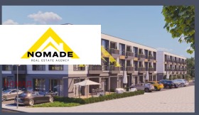 Снимка Продава 2-СТАЕН