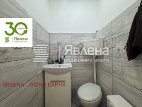Продава ОФИС | Imot.bg — малка снимка 3