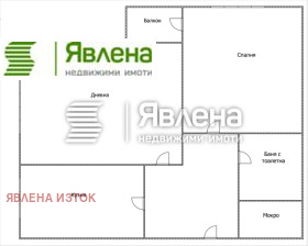 2-СТАЕН, 61 m2 - Holmes.bg 2-СТАЕН, 61 m2