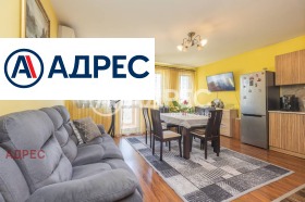 Снимка Продава МНОГОСТАЕН