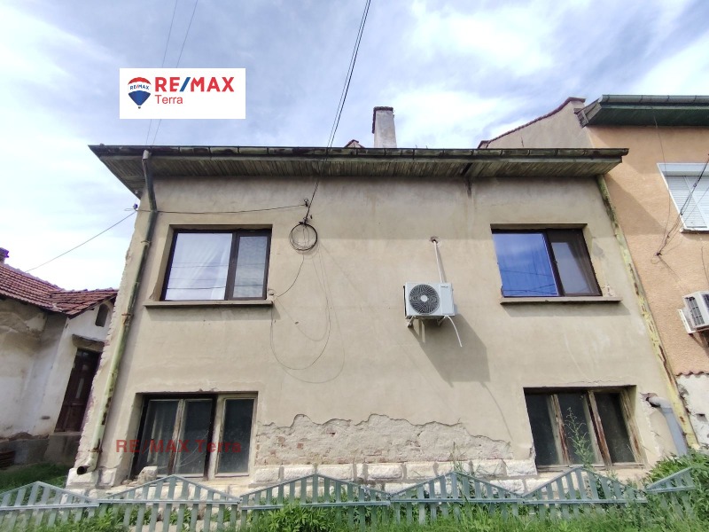 Продава КЪЩА, област Враца, гр. Бяла Слатина • 42000 € • 48345482 1 — Holmes.bg Продава КЪЩА, област Враца, гр. Бяла Слатина • 42000 € • 48345482 1