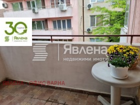 3-СТАЕН, 95 m2 - Holmes.bg 3-СТАЕН, 95 m2