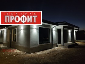 Обява Продава КЪЩА,с. Марково, област Пловдив