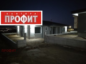 КЪЩА, 167 m2 - Holmes.bg КЪЩА, 167 m2