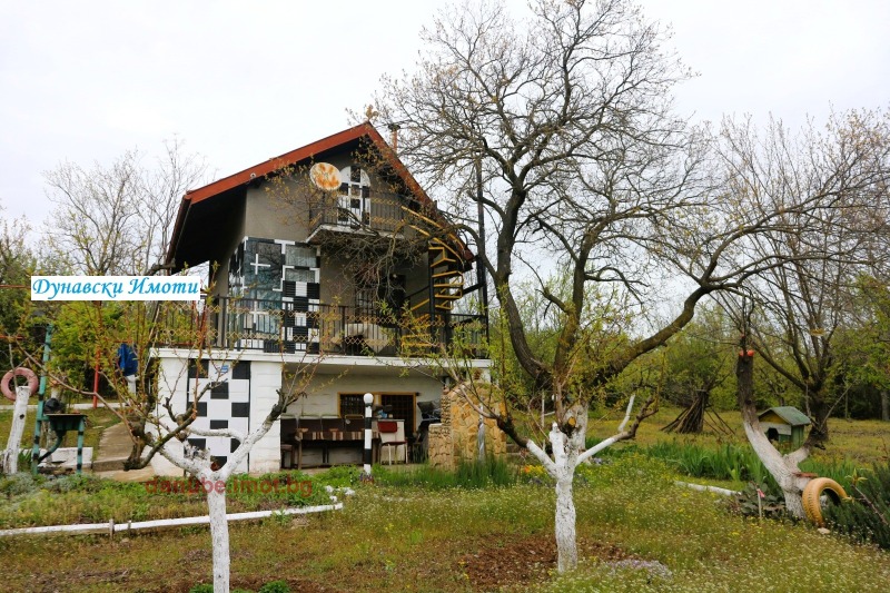 Продава ВИЛА, град Русе, в.з. Касева Чешма • 43000 € / 84100.69 лв. • 69190752 1 — Holmes.bg Продава ВИЛА, град Русе, в.з. Касева Чешма • 43000 € / 84100.69 лв. • 69190752 1