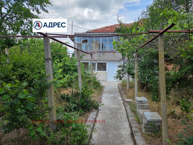 Продава КЪЩА, град Плевен, м-т Стражата • 166600 € / 325841.28 лв. • 13395963 1 — Holmes.bg Продава КЪЩА, град Плевен, м-т Стражата • 166600 € / 325841.28 лв. • 13395963 1