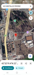 Продава ПАРЦЕЛ, област Перник, гр. Радомир • 198000 € • 26588065 4 — Holmes.bg Продава ПАРЦЕЛ, област Перник, гр. Радомир • 198000 € • 26588065 4