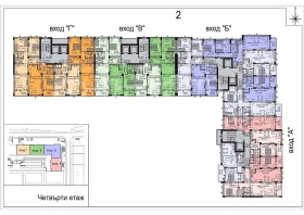 Продава 4-СТАЕН | Imot.bg — малка снимка 9