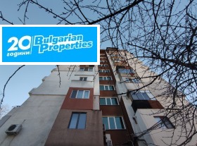 Продажба на имоти в  област Пловдив - изображение 2 