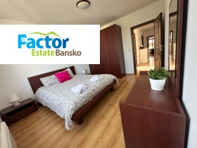 3-СТАЕН, 72 m2 - Holmes.bg 3-СТАЕН, 72 m2