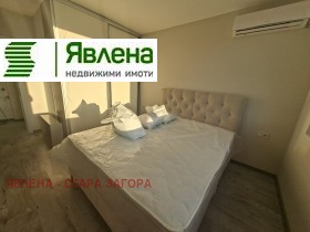 3-СТАЕН, 70 m2 - Holmes.bg 3-СТАЕН, 70 m2