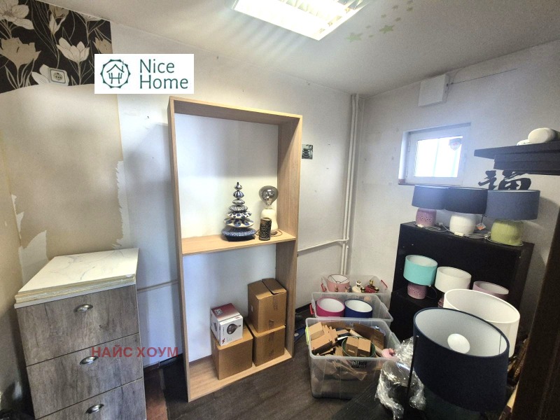 Продава 1-СТАЕН, град София, Редута • 99500 € • 83249118 1 — Holmes.bg Продава 1-СТАЕН, град София, Редута • 99500 € • 83249118 1