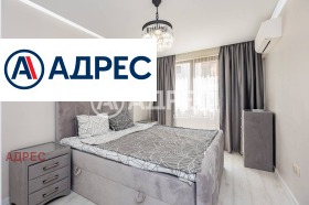 Продава 2-СТАЕН | Imot.bg — малка снимка 13