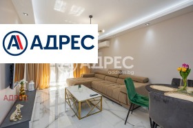 Продава 2-СТАЕН | Imot.bg — малка снимка 6