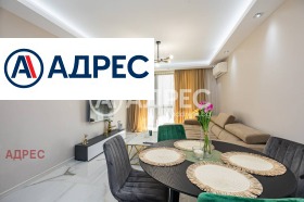 Продава 2-СТАЕН | Imot.bg — малка снимка 7