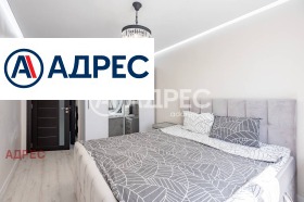 Продава 2-СТАЕН | Imot.bg — малка снимка 15