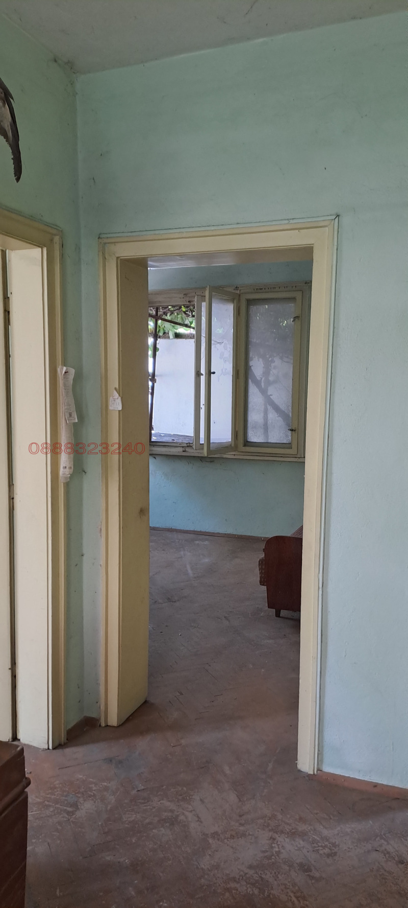 Продава КЪЩА, град Пазарджик, Устрем • 183000 € • 55051197 1 — Holmes.bg Продава КЪЩА, град Пазарджик, Устрем • 183000 € • 55051197 1