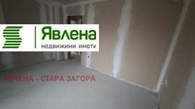 2-СТАЕН, 81 m2 - Holmes.bg 2-СТАЕН, 81 m2