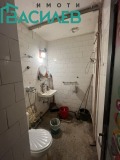 Продава 1-СТАЕН, град София, Люлин 4 • 90000 € • 32744272 7 — Holmes.bg Продава 1-СТАЕН, град София, Люлин 4 • 90000 € • 32744272 7