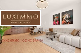 3-СТАЕН, 106 m2 - Holmes.bg 3-СТАЕН, 106 m2