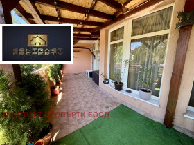 3-СТАЕН, 114 m2 - Holmes.bg 3-СТАЕН, 114 m2