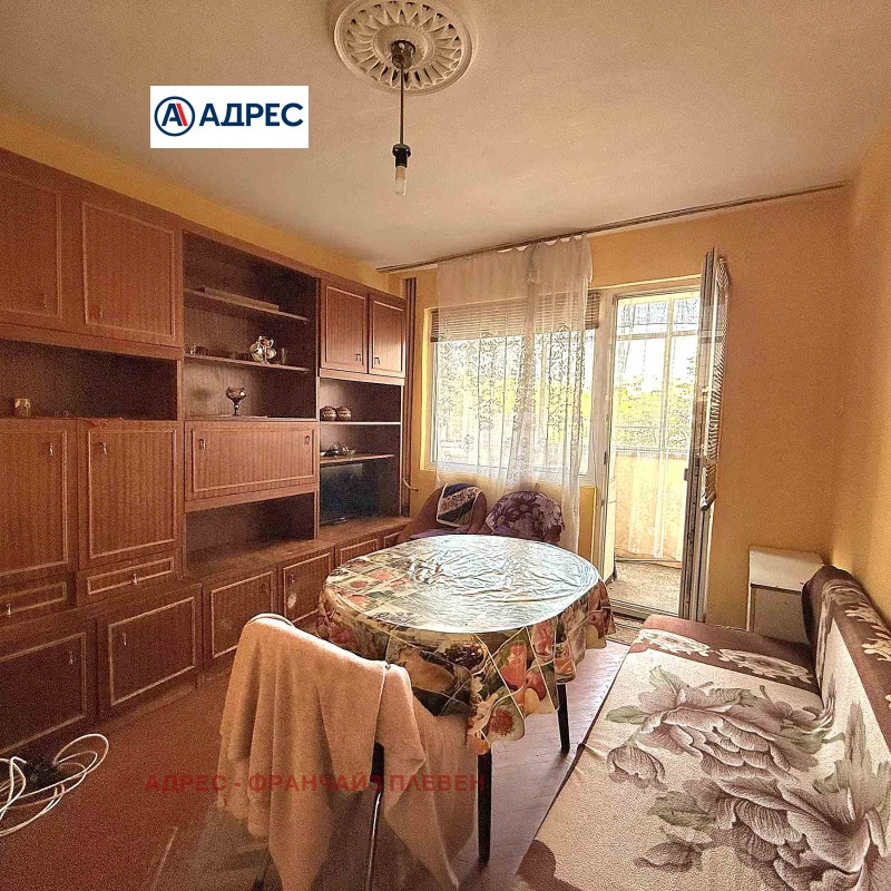Продава 2-СТАЕН, град Плевен, Идеален център • 115000 € • 75700148 1 — Holmes.bg Продава 2-СТАЕН, град Плевен, Идеален център • 115000 € • 75700148 1