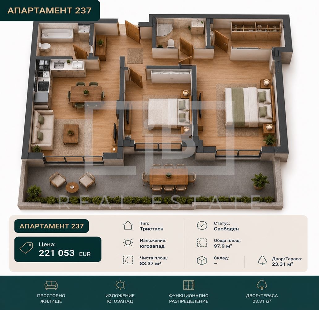 Продава 3-стаен град София , Левски Г , 97 кв.м | 34896567 — Imoti.com Продава 3-стаен град София , Левски Г , 97 кв.м | 34896567