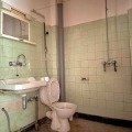 Продава 2-СТАЕН, град Плевен, Идеален център • 115000 € • 75700148 9 — Holmes.bg Продава 2-СТАЕН, град Плевен, Идеален център • 115000 € • 75700148 9