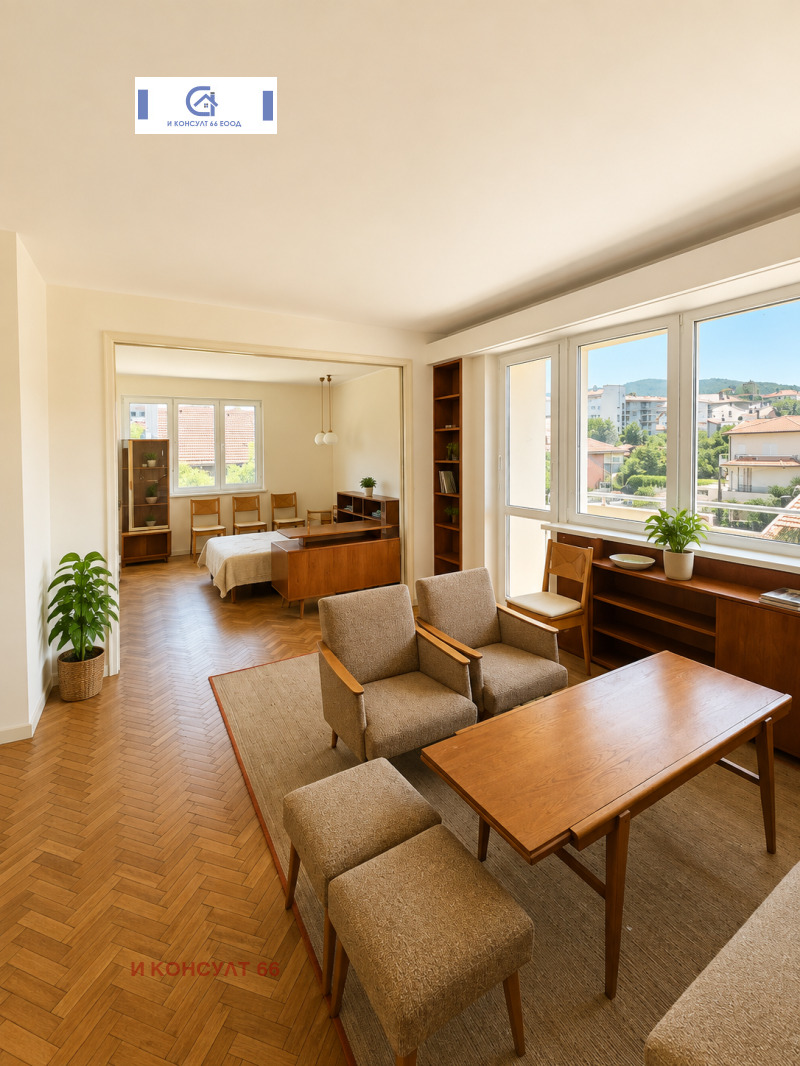 Продава 4-СТАЕН, град Ловеч, Център • 158000 € • 49722736 1 — Holmes.bg Продава 4-СТАЕН, град Ловеч, Център • 158000 € • 49722736 1