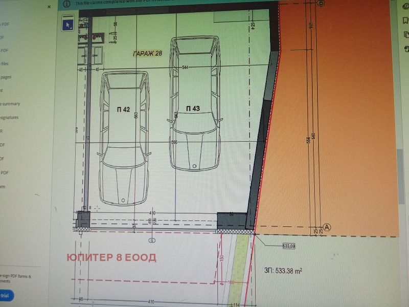 Продава ГАРАЖ, ПАРКОМЯСТО, град София, Сухата река • 70000 € / 136908.10 лв. • 40660444 1 — Holmes.bg Продава ГАРАЖ, ПАРКОМЯСТО, град София, Сухата река • 70000 € / 136908.10 лв. • 40660444 1