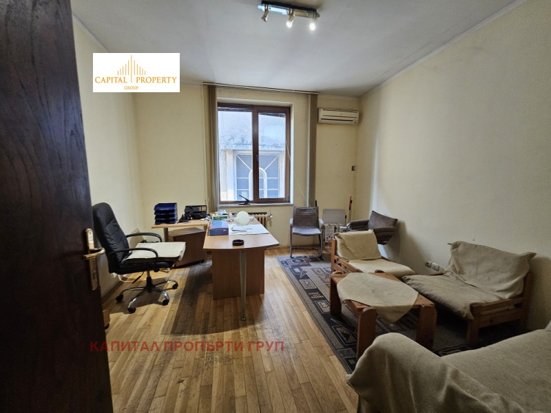 Продава 4-СТАЕН, град София, Център • 429900 € / 840811.32 лв. • 49454441 1 — Holmes.bg Продава 4-СТАЕН, град София, Център • 429900 € / 840811.32 лв. • 49454441 1