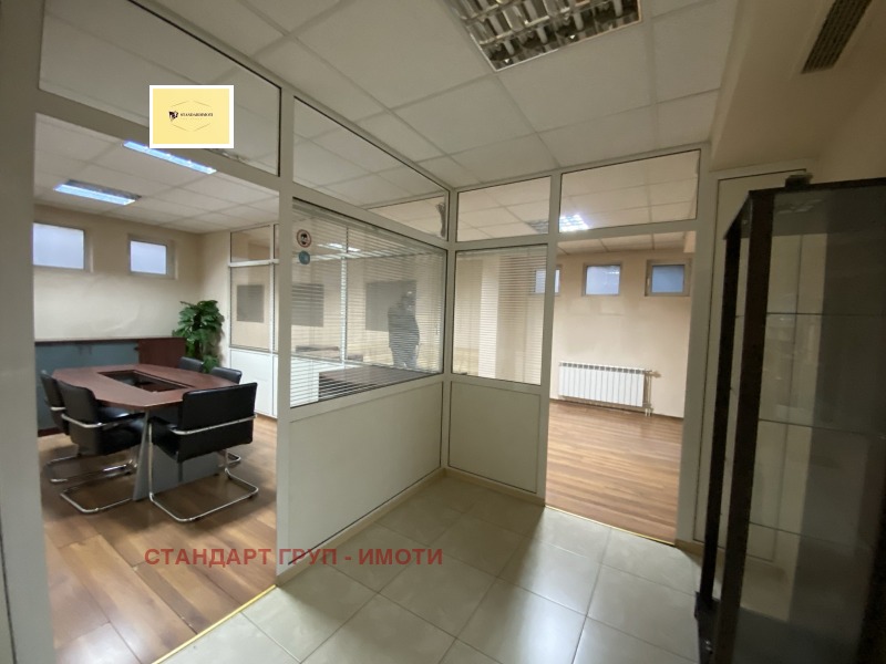 Продава ОФИС, град София, Младост 1 • 280000 € / 547632.40 лв. • 47657848 1 — Holmes.bg Продава ОФИС, град София, Младост 1 • 280000 € / 547632.40 лв. • 47657848 1