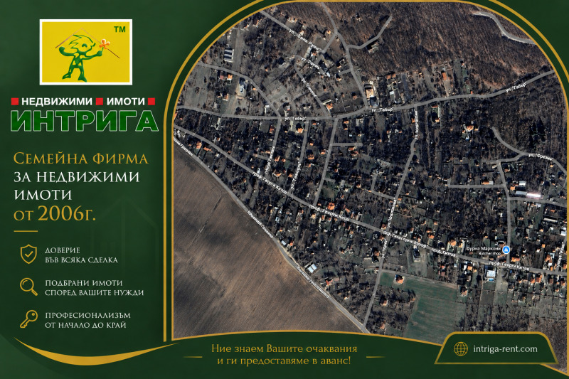 Продава ПАРЦЕЛ, град Хасково, в.з. Хасково • 100000 € / 195583.00 лв. • 55195110 1 — Holmes.bg Продава ПАРЦЕЛ, град Хасково, в.з. Хасково • 100000 € / 195583.00 лв. • 55195110 1