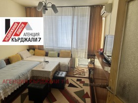 Продава 3-СТАЕН | Imot.bg — малка снимка 4