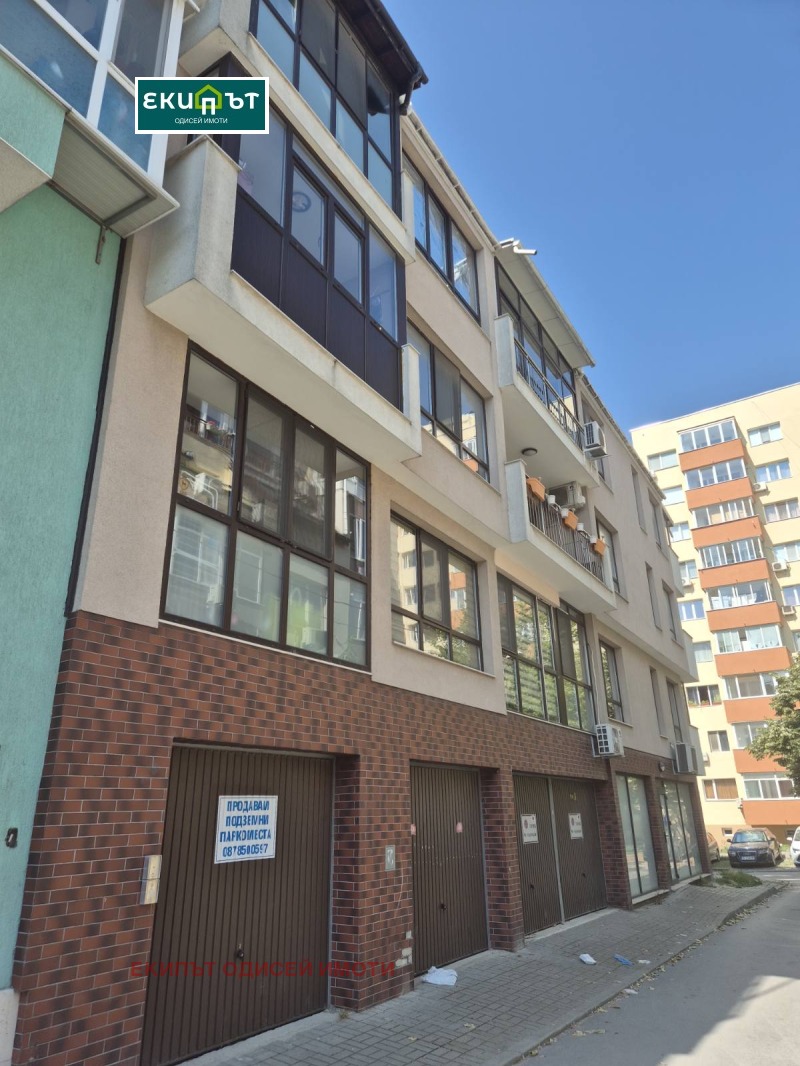 Продава 1-СТАЕН, град Варна, Левски 1 • 115000 € • 41407763 1 — Holmes.bg Продава 1-СТАЕН, град Варна, Левски 1 • 115000 € • 41407763 1