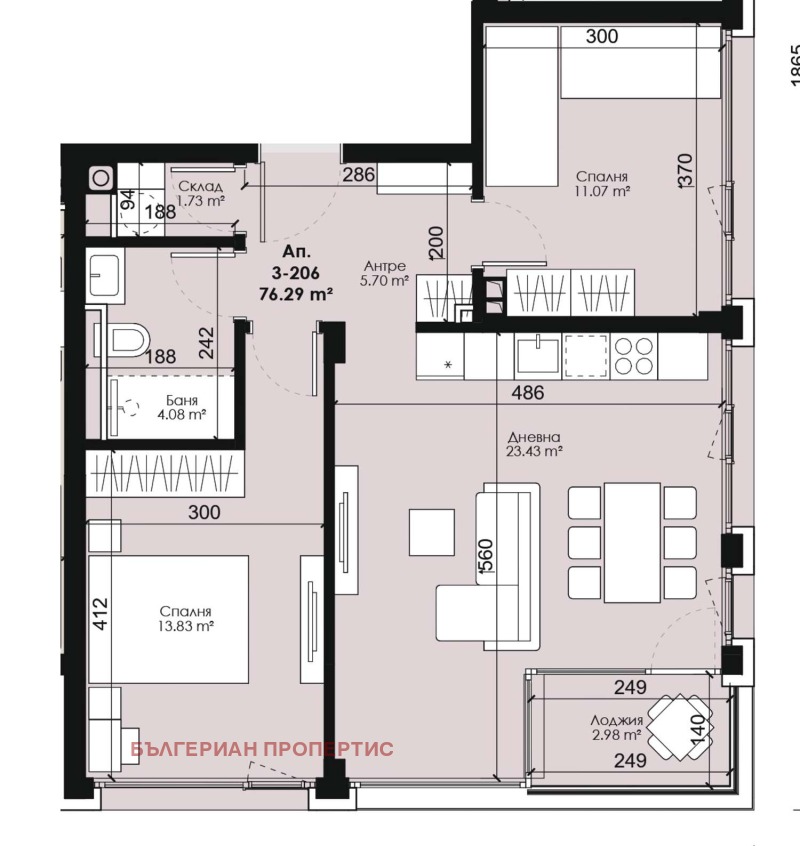 Продава 3-СТАЕН, област София, гр. Костинброд • 154819 € • 96282046 1 — Holmes.bg Продава 3-СТАЕН, област София, гр. Костинброд • 154819 € • 96282046 1