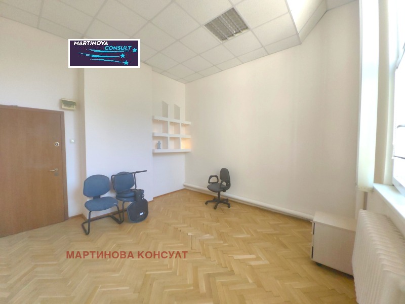 Продава ОФИС, град София, Център • 87500 € • 15403864 1 — Holmes.bg Продава ОФИС, град София, Център • 87500 € • 15403864 1