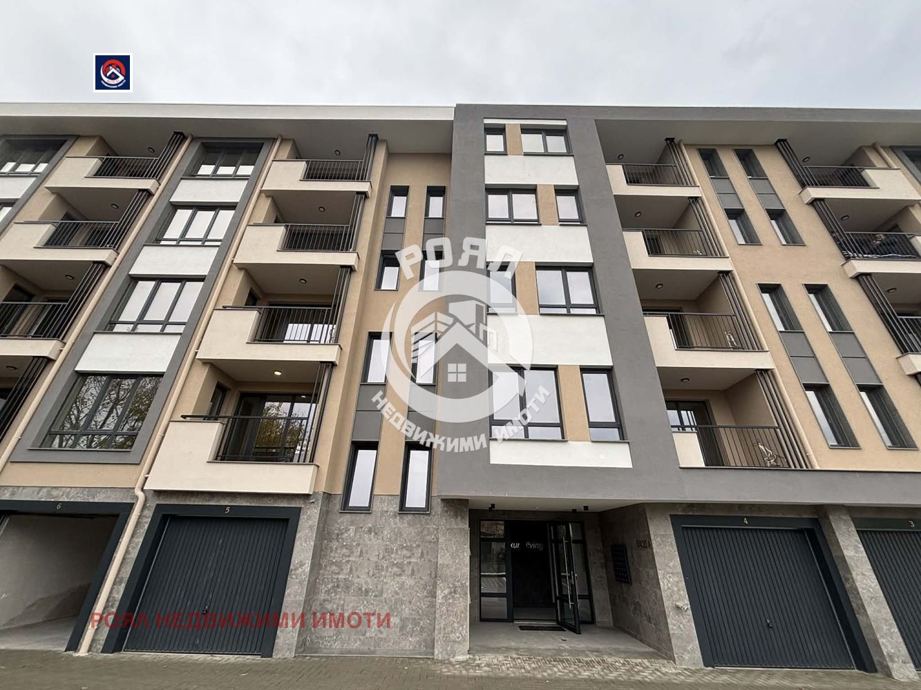 Продава Многостаен град Пловдив , Христо Смирненски , 190 кв.м | 63228841 — Imoti.com Продава Многостаен град Пловдив , Христо Смирненски , 190 кв.м | 63228841