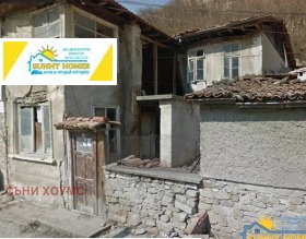 Продажба на къщи в град Велико Търново - изображение 10 