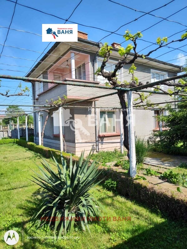 Продава  Къща, област Пловдив, с. Ведраре •  160 000 лв. • ID 33330247 — holmes.bg - [1] 