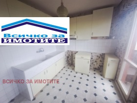 Снимка Продава 3-СТАЕН
