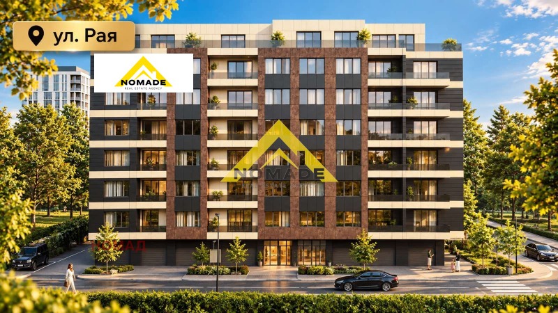 Продава 3-СТАЕН, град Пловдив, Христо Смирненски • 134641 € • 25753737 1 — Holmes.bg Продава 3-СТАЕН, град Пловдив, Христо Смирненски • 134641 € • 25753737 1