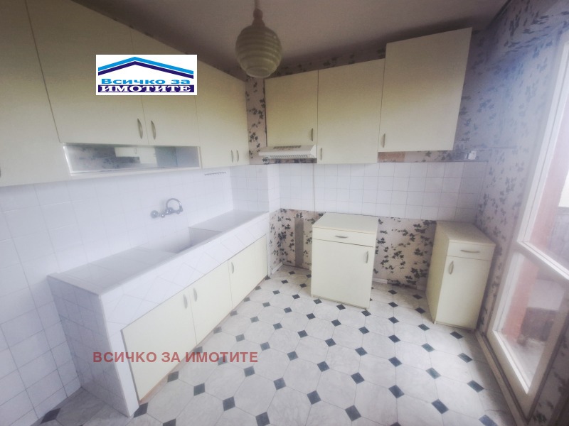 Продава 3-СТАЕН, град Русе, Възраждане • 93000 € • 43159635 1 — Holmes.bg Продава 3-СТАЕН, град Русе, Възраждане • 93000 € • 43159635 1