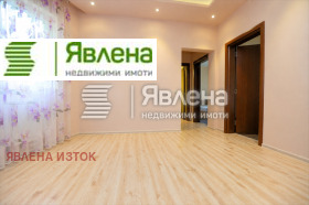 Обява Продава 3-СТАЕН,град София, Център